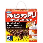 フマキラー アルゼンチンアリ殺虫＆侵入防止粉剤 2kg