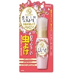 フマキラー Kawaii Select スキンベープミスト　30ml