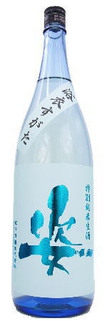 姿（すがた）　特別純米　生酒　浴衣すがた　1800ｍｌ