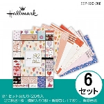 Hallmark　ホールマーク　20 Designs　レターパッド　ハート　6セット