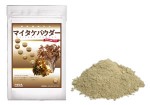 マイタケパウダー100g