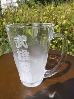 名入れビールジョッキ　泡立ちビアマグ