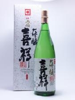 大吟醸　喜祥（きしょう）　720ml