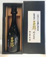 【数量限定】 金紋両國　 喜祥　金賞受賞酒 　極上大吟醸　　720ml