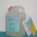 バイオ洗剤ピュアライフ