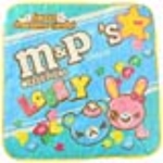 メゾピアノミニタオル５枚セット