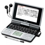 SHARP シャープ 電子辞書Papyrus パピルス　ワンセグ　PW-TC920-B　ブラック   