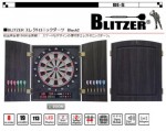 BLITZER エレクトロニックダーツ Black2