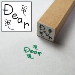 ぷちスタンプ【Dear】[ps-7] 