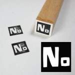 ぷちスタンプ【No】[ps-50] 