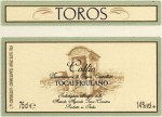 [ブドウにこだわる生産者]Collio Tocai Friulano（コッリオ　トカイ・フリウラーノ）2004