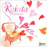 オルゴールCD　恋ウタ PROMISE