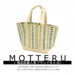 【MOTTERU】雑誌記載ecoブランドＢＡＧ♪