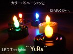 LEDキャンドル yura