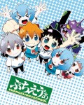 新世紀エヴァンゲリオン「ぷちえう゛ぁ」2009年版カレンダー