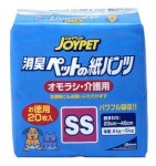 【JOYPET/ジョイペット】 ペットの紙パンツ/オモラシ・介護用（SS） ［１０点］