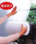 窓にピタッとシート ［６点］