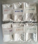 珈琲6個セット100ｇ×6個