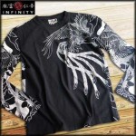 ポイント20％ 胤富仁帝 和柄長袖Tシャツ“飛翔鳳凰”【送料無料】