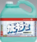 ジョンソンディバーシー カビキラーⅡ 5L(スプレー3本付)×3本