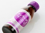 コラーゲン豊富<<40%(20.000mg)配合> 