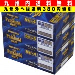 【九州内送料無料】サントリー　プレミアムモルツ　３５０ｍｌ缶　３ケース（７２本入）