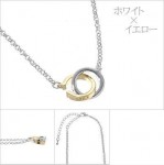 クリスマス特価商品　▼オシャレに重なる♪ダブルクロスリングネックレス♪（MAT-002Y）