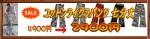 こんなの欲しかった！コットンライクラパンツ七分丈が安い！！