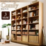 【激安2,980円～】シンプル木製オープンラック【Comfy】コンフィ